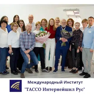 Состоялся первый в России выпуск профессиональных регрессионных терапевтов нашего института.